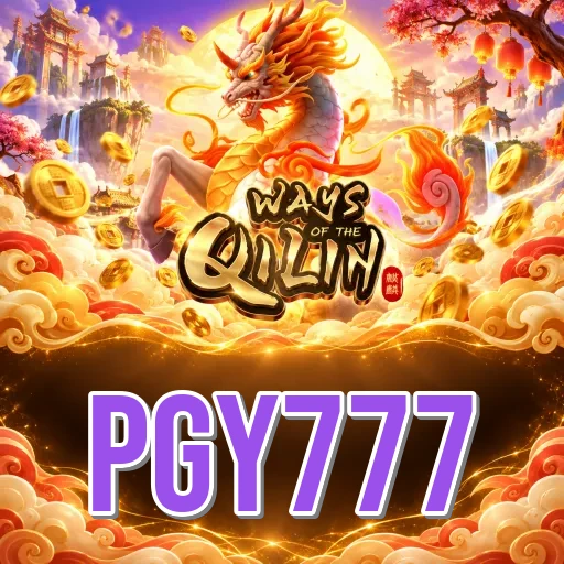 Official App Icon