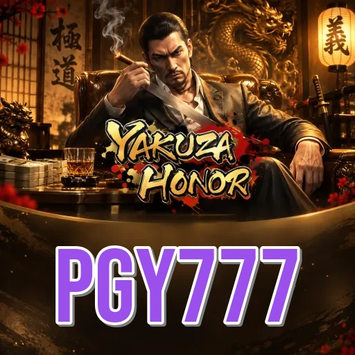 How to Update pgy777